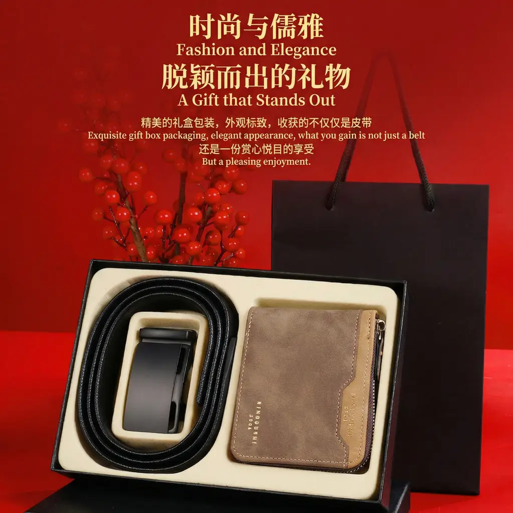 Men's Genuine Leather Belt Wallet with Automatic Buckle — feature 6
