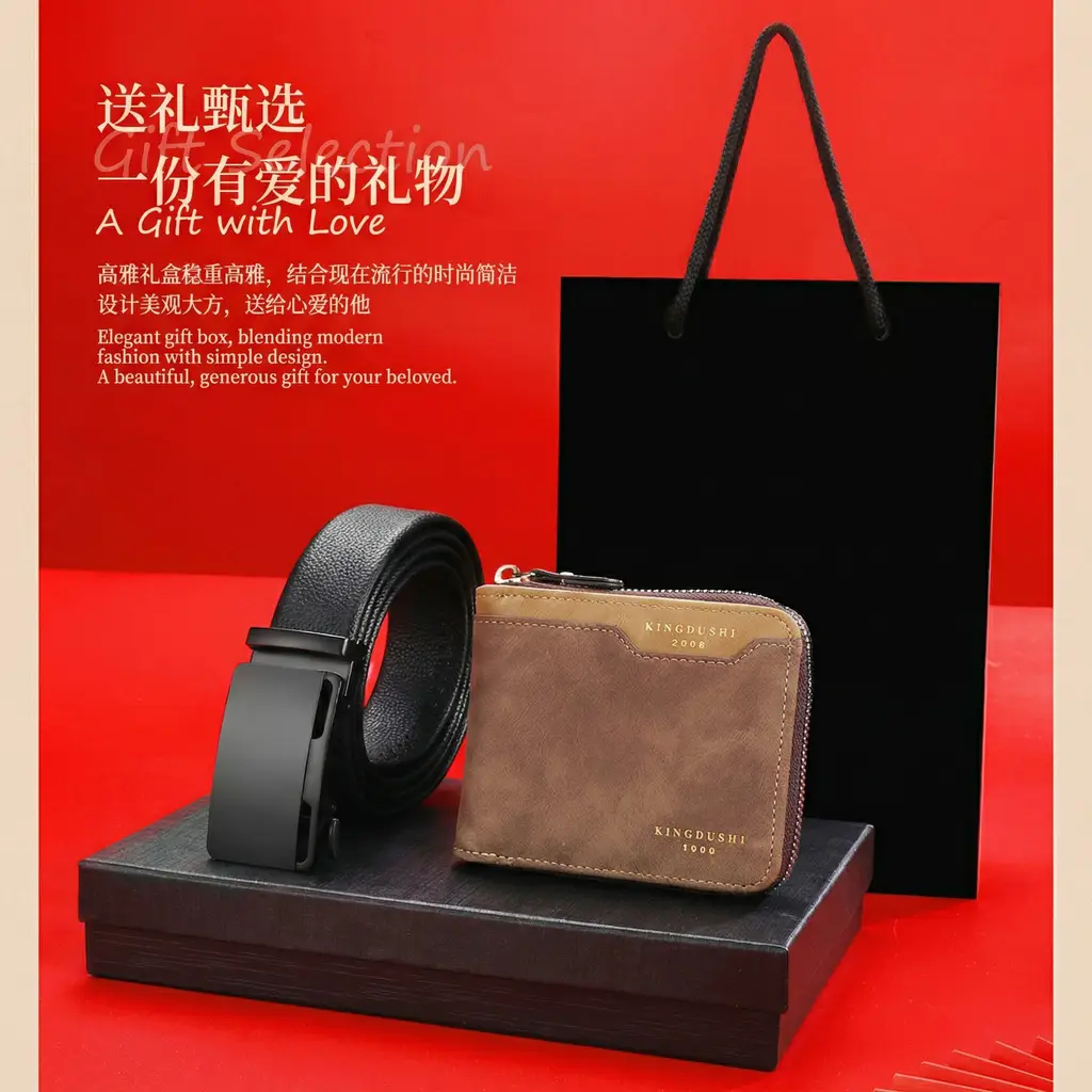 Men's Genuine Leather Belt Wallet with Automatic Buckle — feature 7