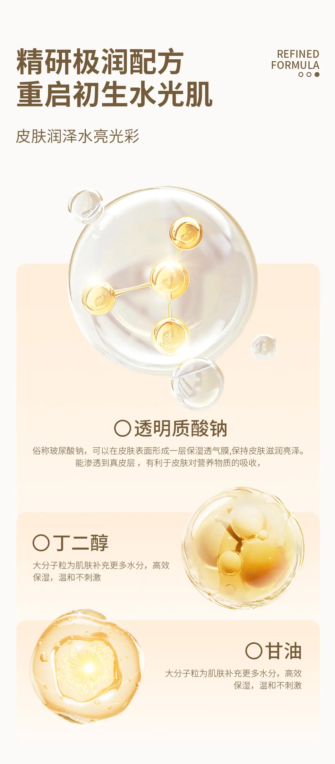 White truffle shampoo conditioner shower gel oil control fluffy deep cleaning water shampoo a batch — feature 11