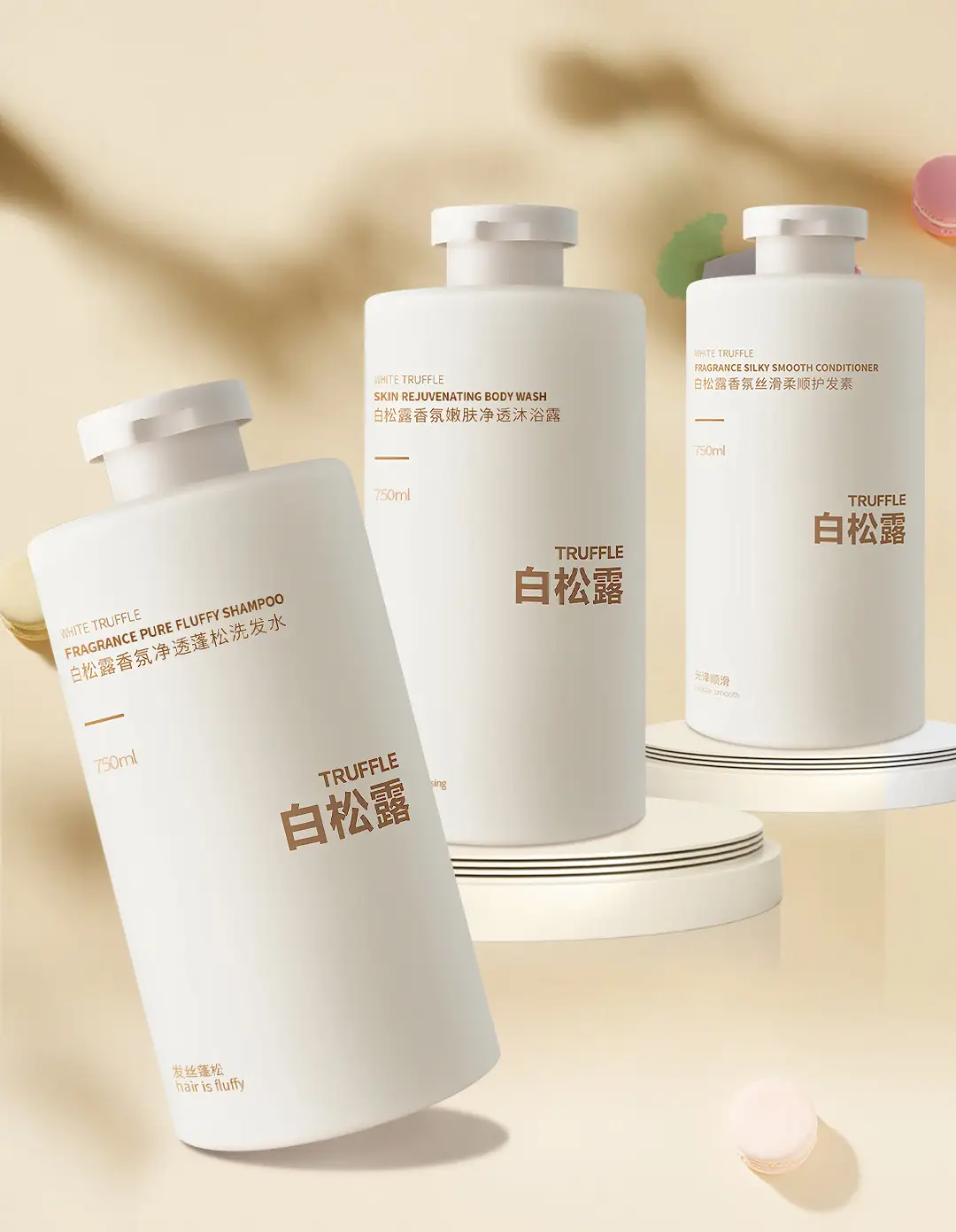 White truffle shampoo conditioner shower gel oil control fluffy deep cleaning water shampoo a batch — feature 14