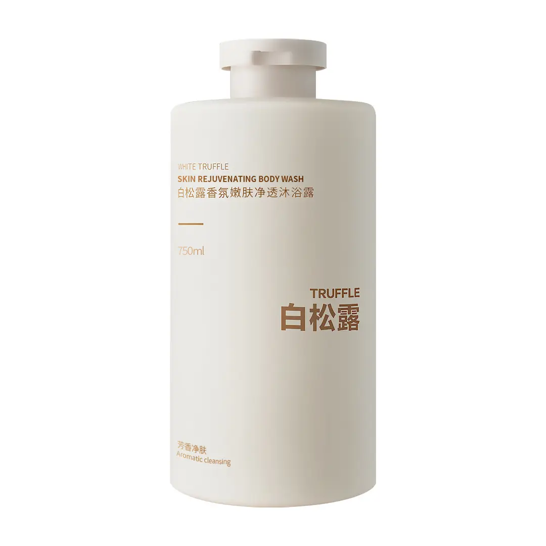 White truffle shampoo conditioner shower gel oil control fluffy deep cleaning water shampoo a batch