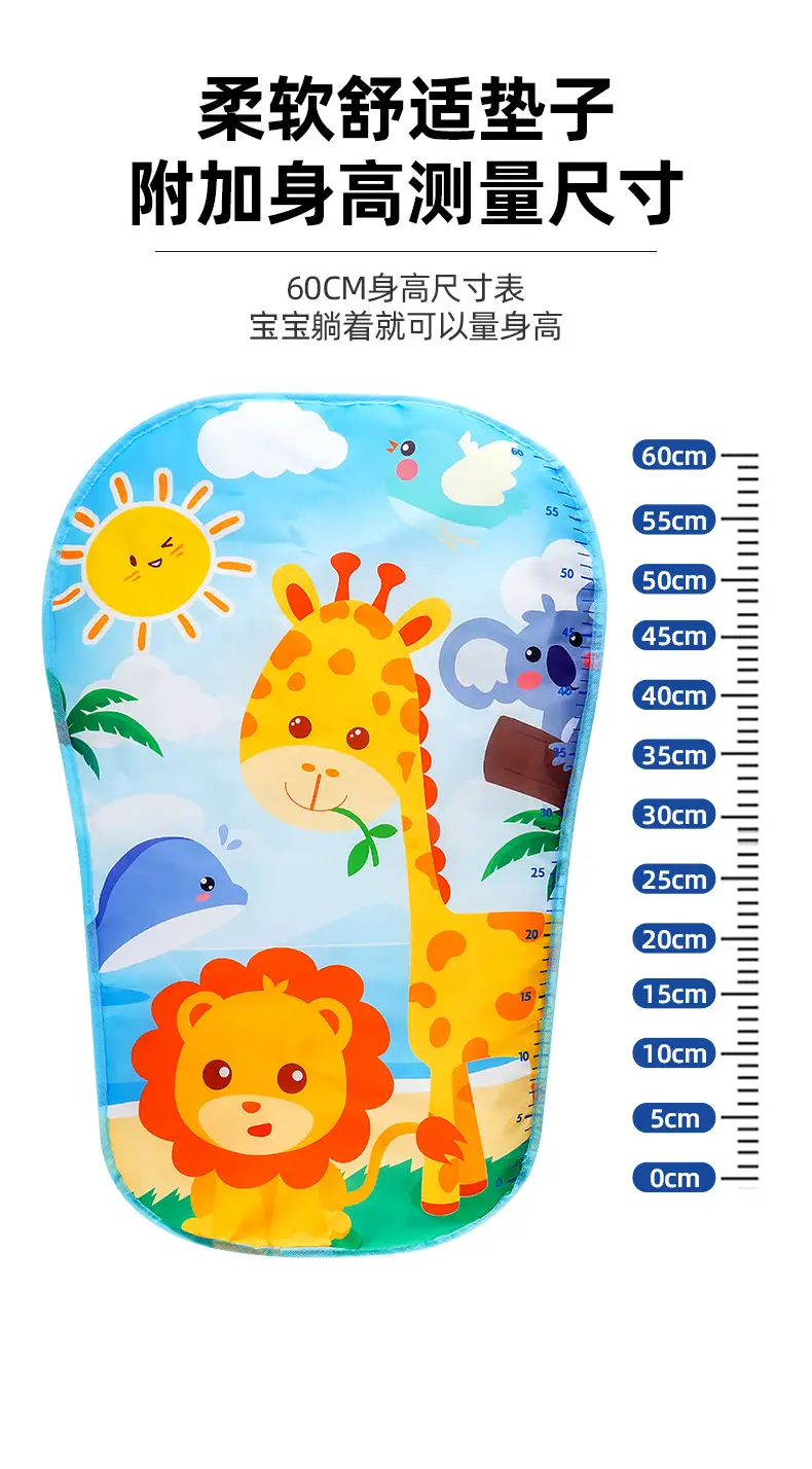 Newborn Baby Piano Gym Mat with Music Toys — feature 13