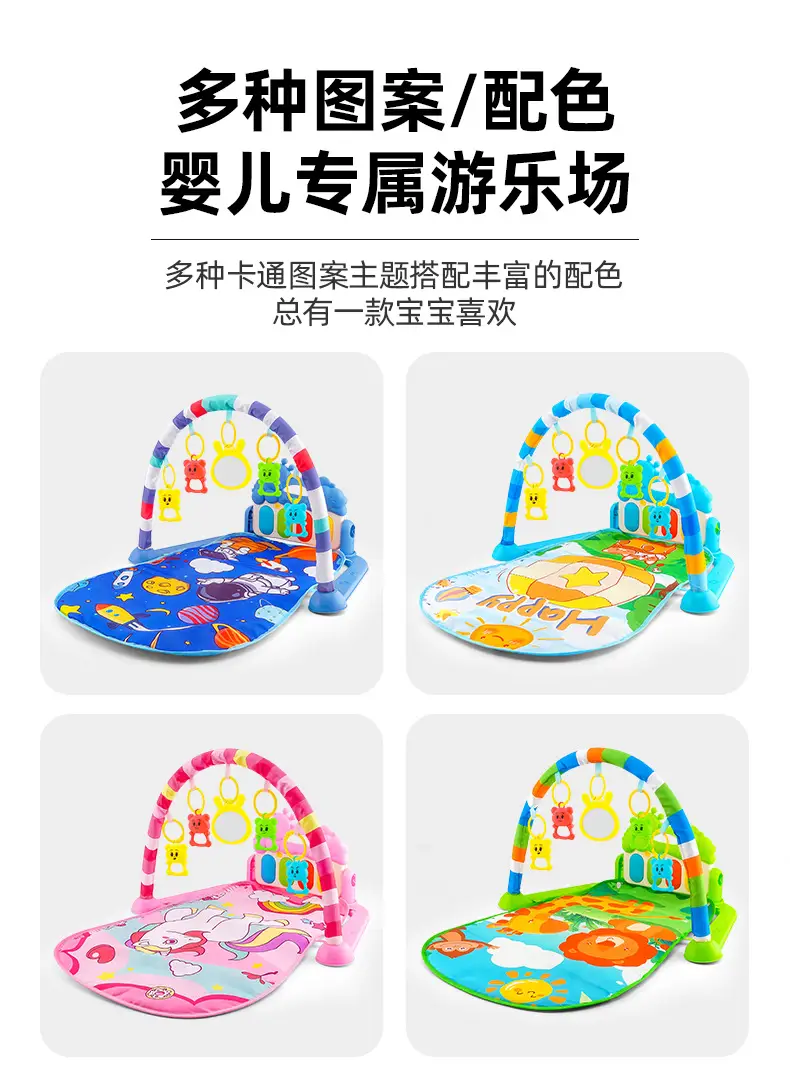 Newborn Baby Piano Gym Mat with Music Toys — feature 3