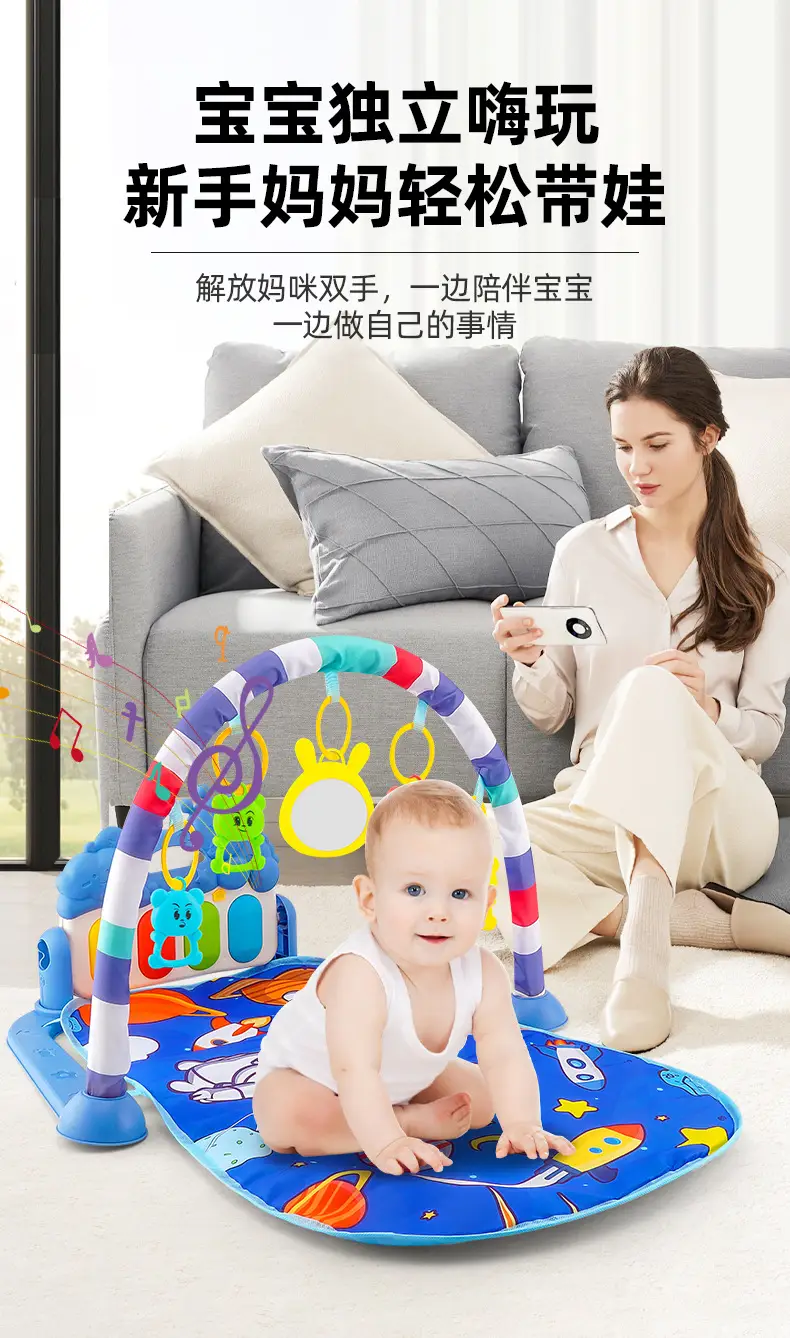 Newborn Baby Piano Gym Mat with Music Toys — feature 5