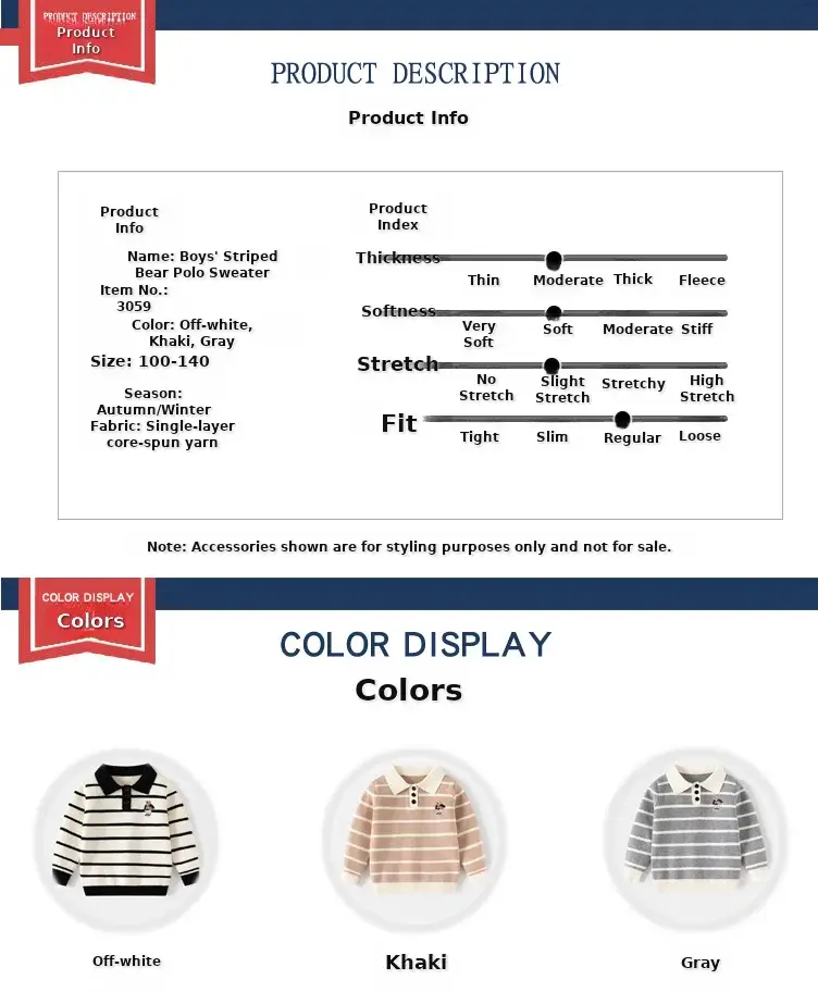 Kids Striped Sweater Set for Boys with Embroidered Lapels — feature 1