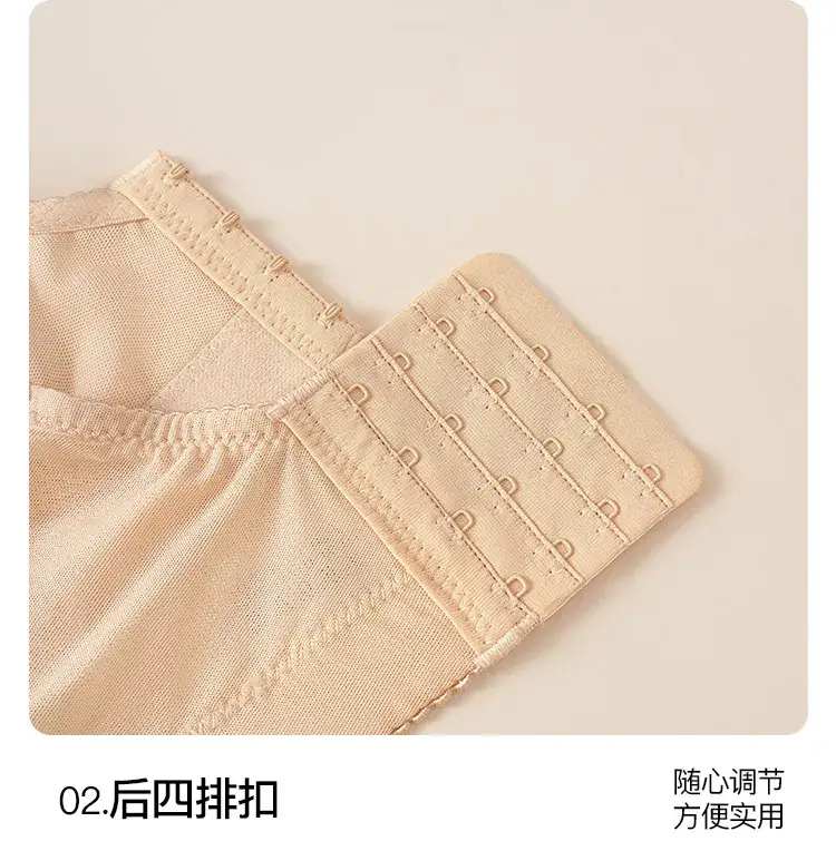 Women's Adjustable Underwear Large Chest Small Anti-Sagging Gathered Bra — feature 11