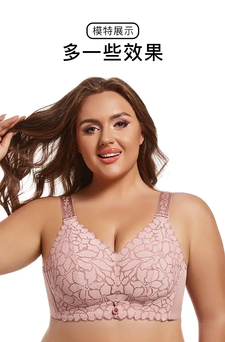 Women's Adjustable Underwear Large Chest Small Anti-Sagging Gathered Bra — feature 13