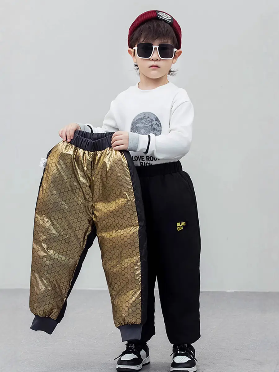 Children's Warm Down Pants for Boys & Girls Winter Outdoor Wear