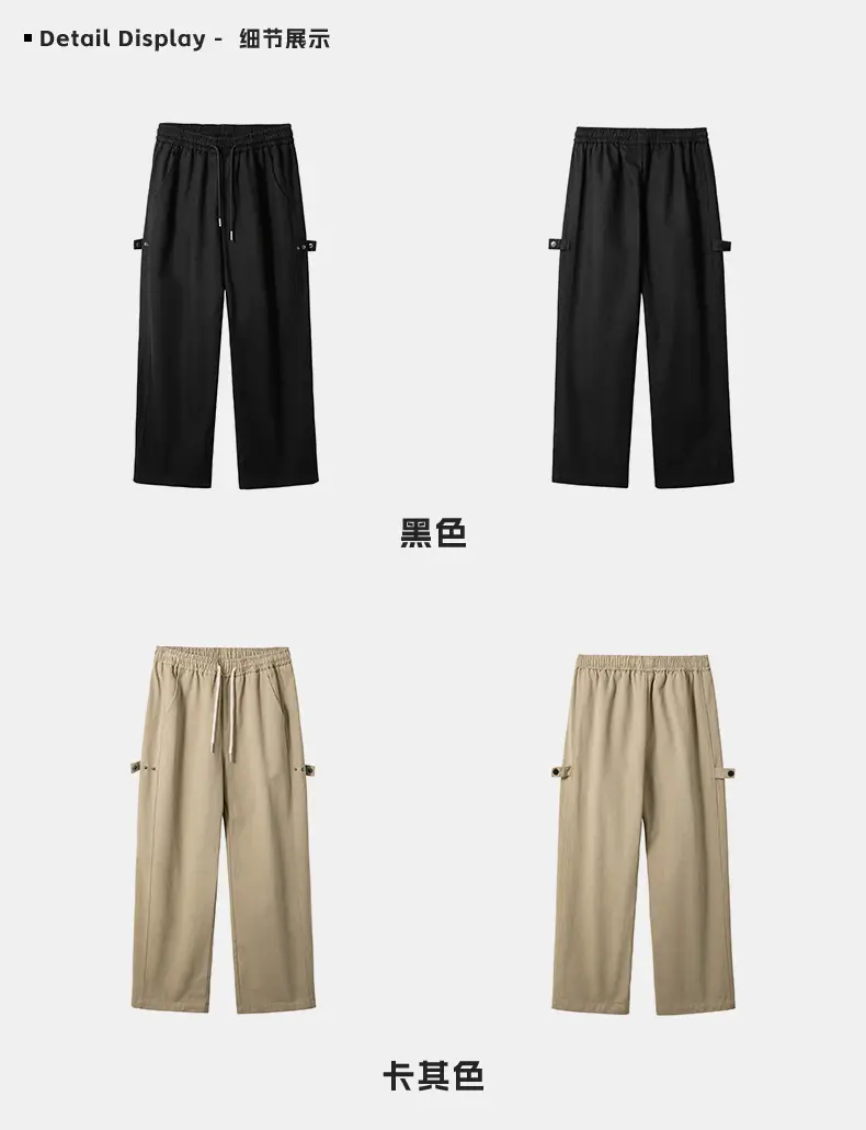 Hanlu Men's Pure Cotton Vintage Casual Pants Beige — feature 21
