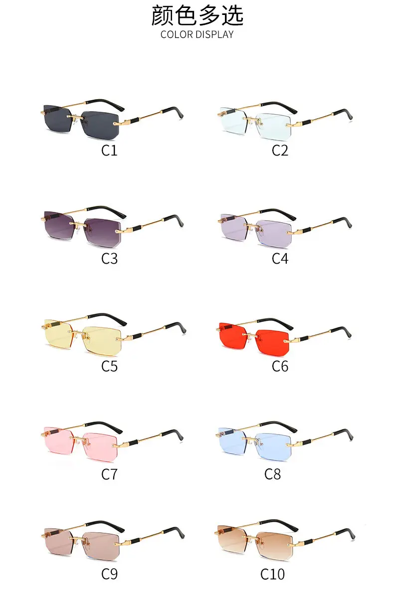 Men Frameless Gold Jelly Sunglasses 301 — feature 19