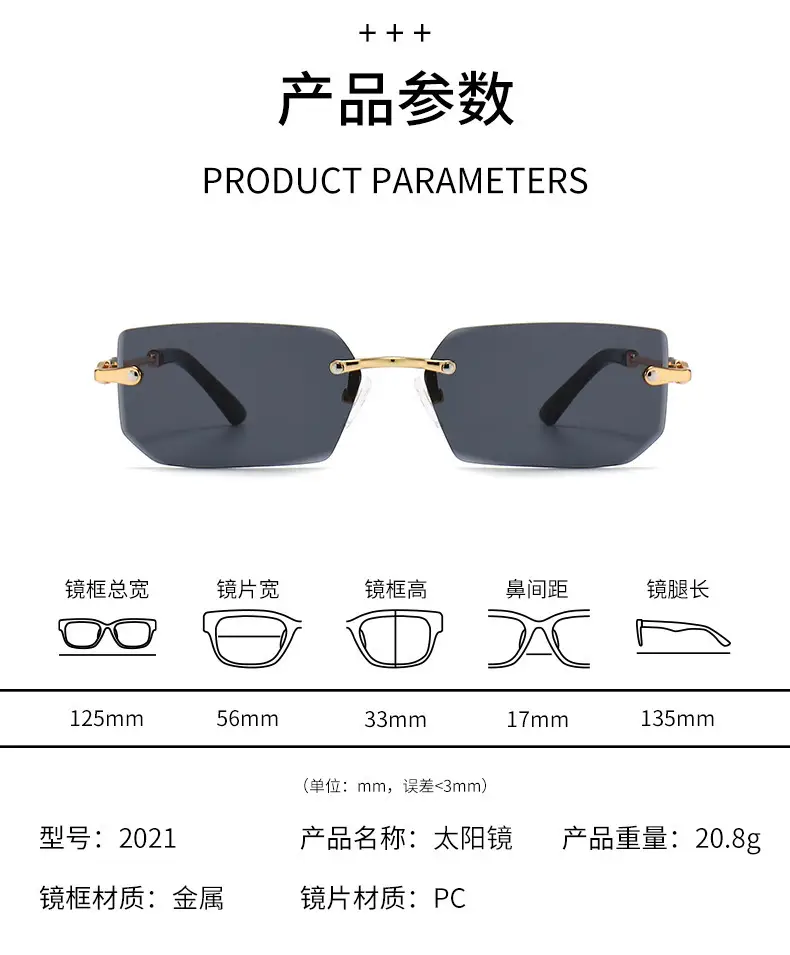Men Frameless Gold Jelly Sunglasses 301 — feature 7