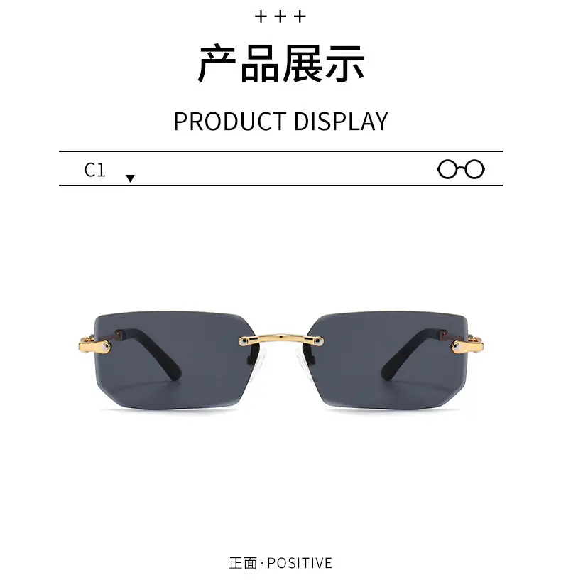 Men Frameless Gold Jelly Sunglasses 301 — feature 8