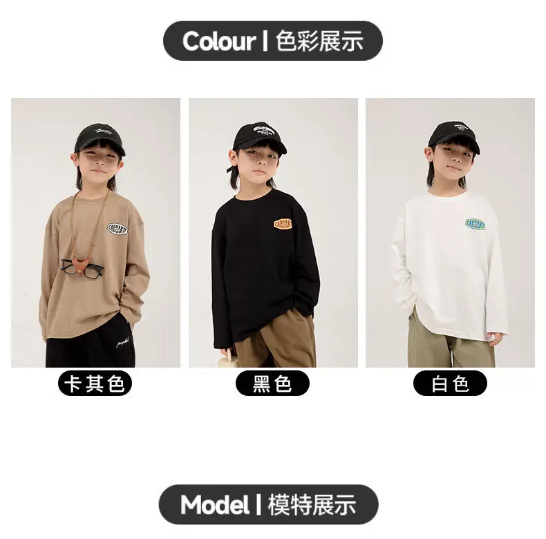 Boys Long Sleeve Letter Print Top White Cropped Pants — feature 6