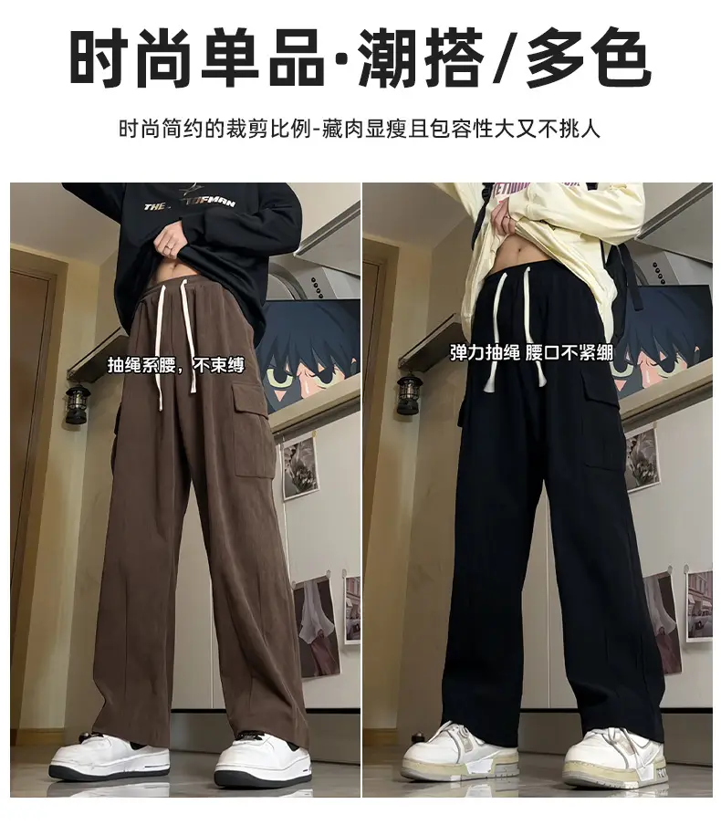 Hanlu Men's Brown Corduroy Cargo Pants Spring New — feature 1