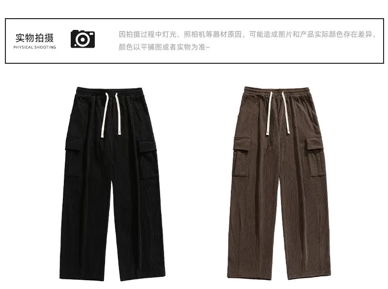 Hanlu Men's Brown Corduroy Cargo Pants Spring New — feature 4