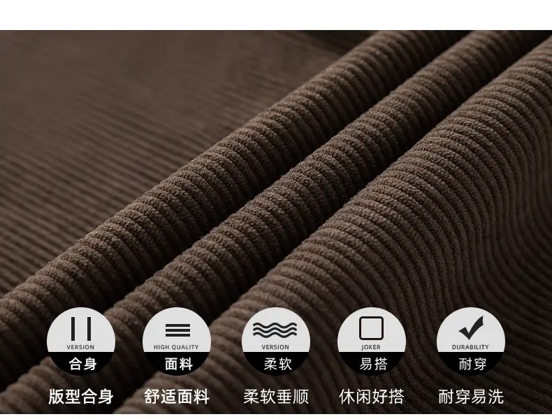 Hanlu Men's Brown Corduroy Cargo Pants Spring New — feature 5