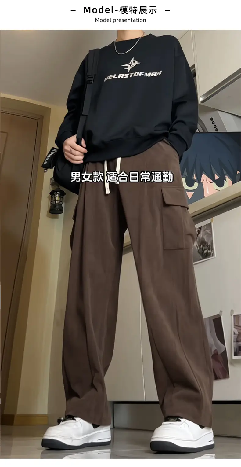 Hanlu Men's Brown Corduroy Cargo Pants Spring New — feature 7