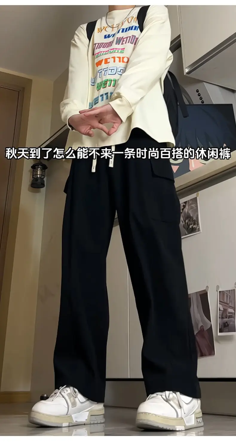 Hanlu Men's Brown Corduroy Cargo Pants Spring New — feature 9