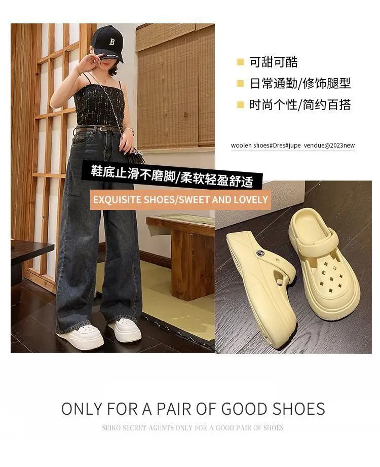Eva Clogs Mary Summer Outdoor Wear 2026 New Cartoon Non-Slip Thick-Soled Height-Increasing Beach Closed-Toe Slippers for Women — feature 1