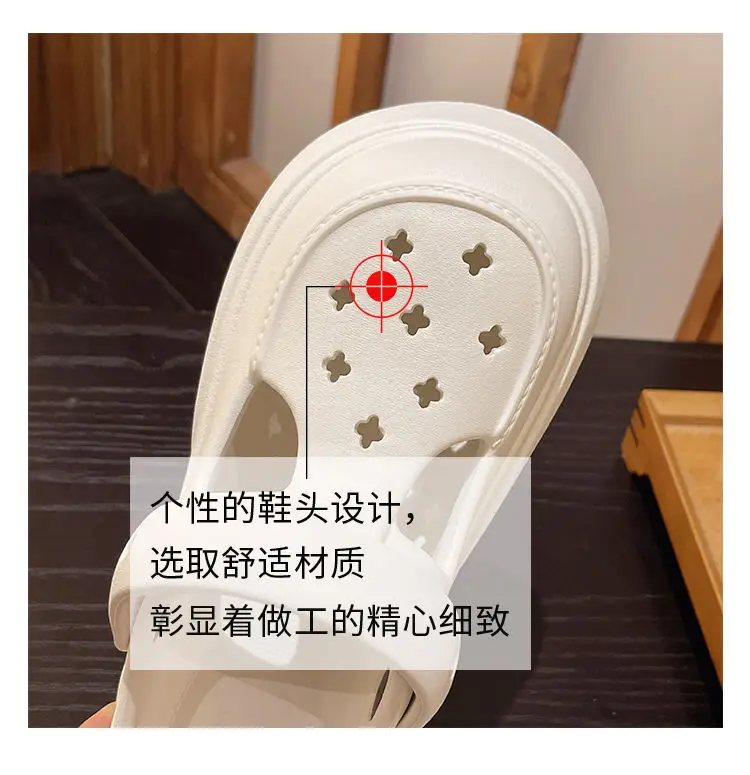 Eva Clogs Mary Summer Outdoor Wear 2026 New Cartoon Non-Slip Thick-Soled Height-Increasing Beach Closed-Toe Slippers for Women — feature 19