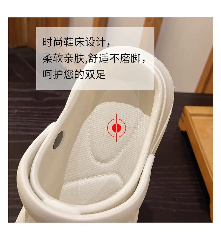 Eva Clogs Mary Summer Outdoor Wear 2026 New Cartoon Non-Slip Thick-Soled Height-Increasing Beach Closed-Toe Slippers for Women — feature 20