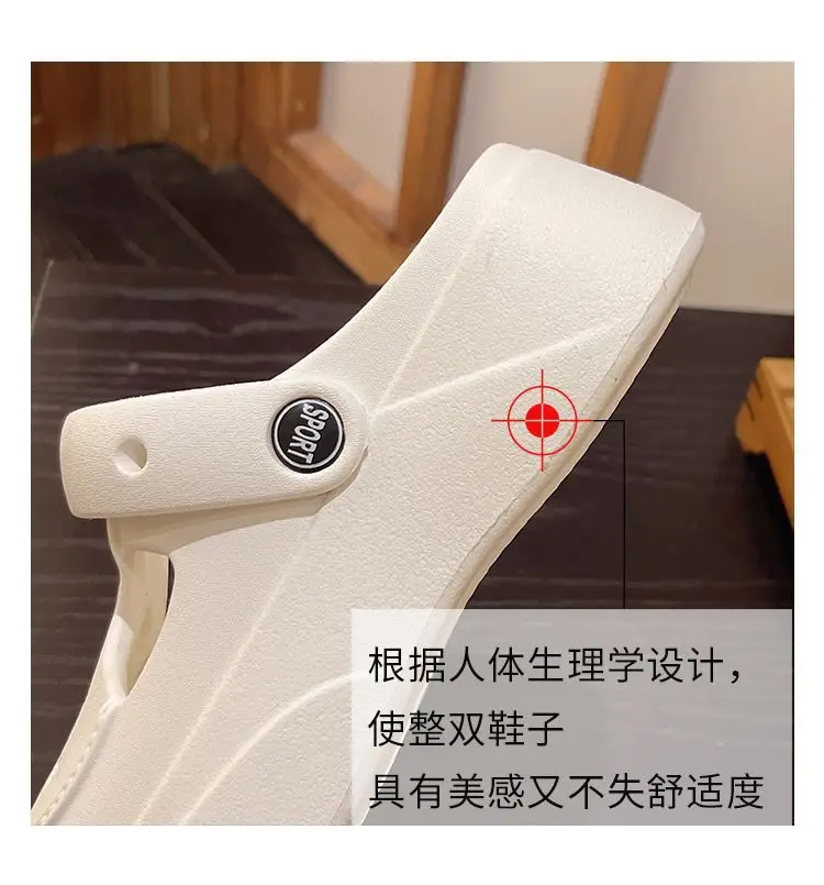 Eva Clogs Mary Summer Outdoor Wear 2026 New Cartoon Non-Slip Thick-Soled Height-Increasing Beach Closed-Toe Slippers for Women — feature 21