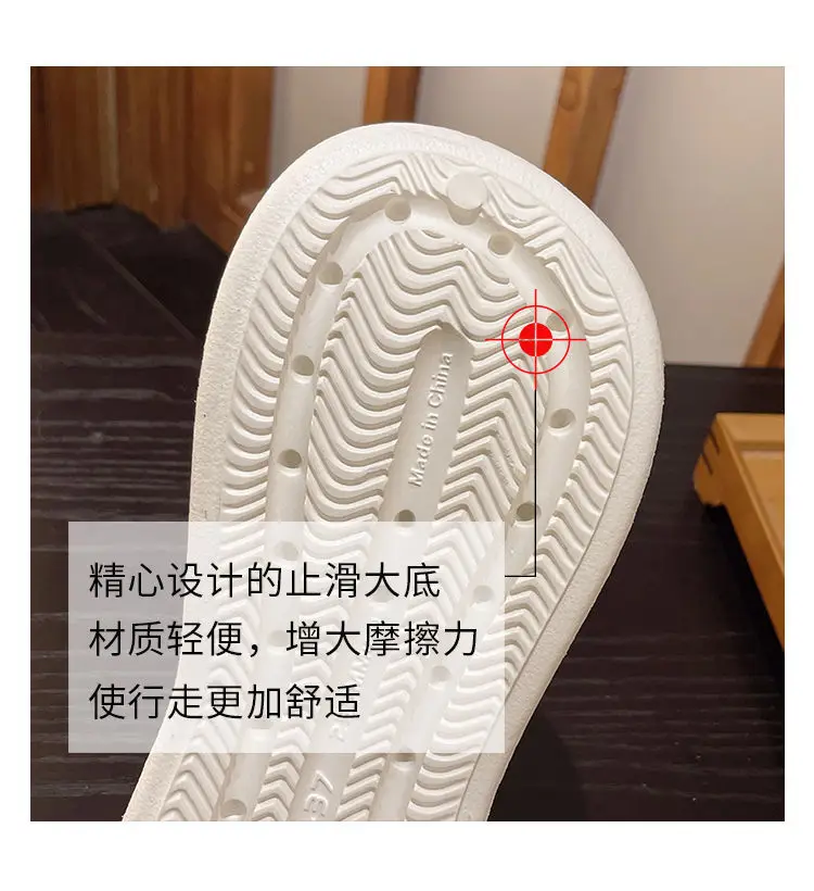 Eva Clogs Mary Summer Outdoor Wear 2026 New Cartoon Non-Slip Thick-Soled Height-Increasing Beach Closed-Toe Slippers for Women — feature 22