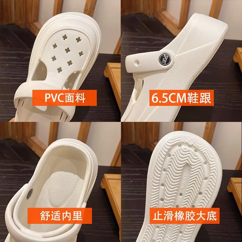 Eva Clogs Mary Summer Outdoor Wear 2026 New Cartoon Non-Slip Thick-Soled Height-Increasing Beach Closed-Toe Slippers for Women — feature 23