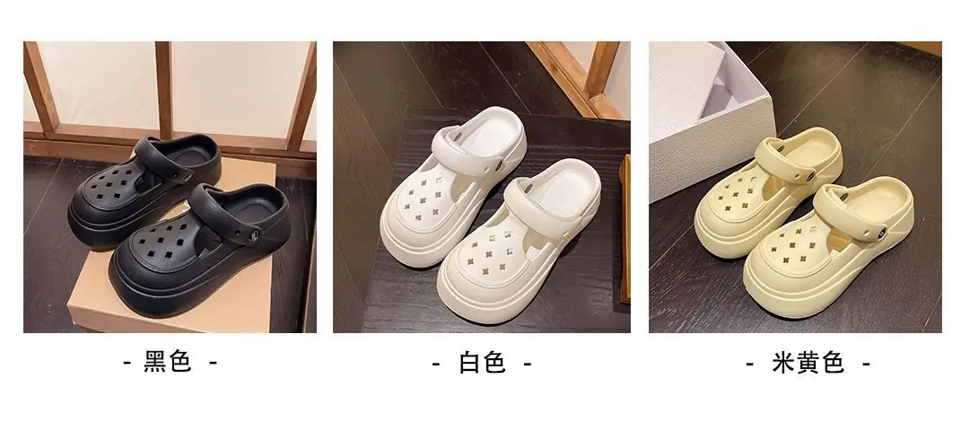 Eva Clogs Mary Summer Outdoor Wear 2026 New Cartoon Non-Slip Thick-Soled Height-Increasing Beach Closed-Toe Slippers for Women — feature 3