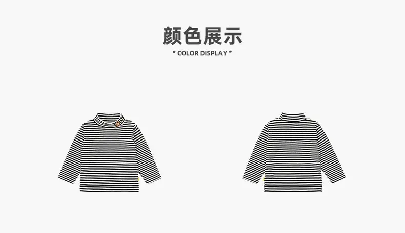Dudu Baby T-Shirt Green Cotton Spring Boys Vest — feature 11
