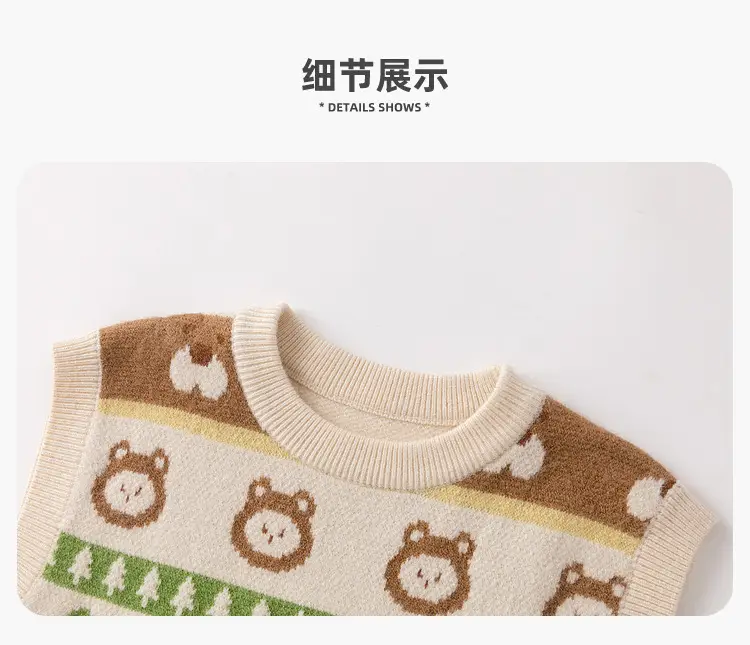 Dudu Baby T-Shirt Green Cotton Spring Boys Vest — feature 20