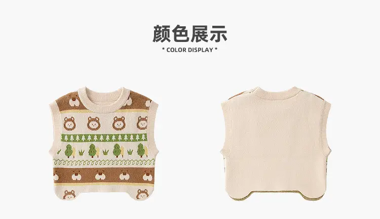 Dudu Baby T-Shirt Green Cotton Spring Boys Vest — feature 9