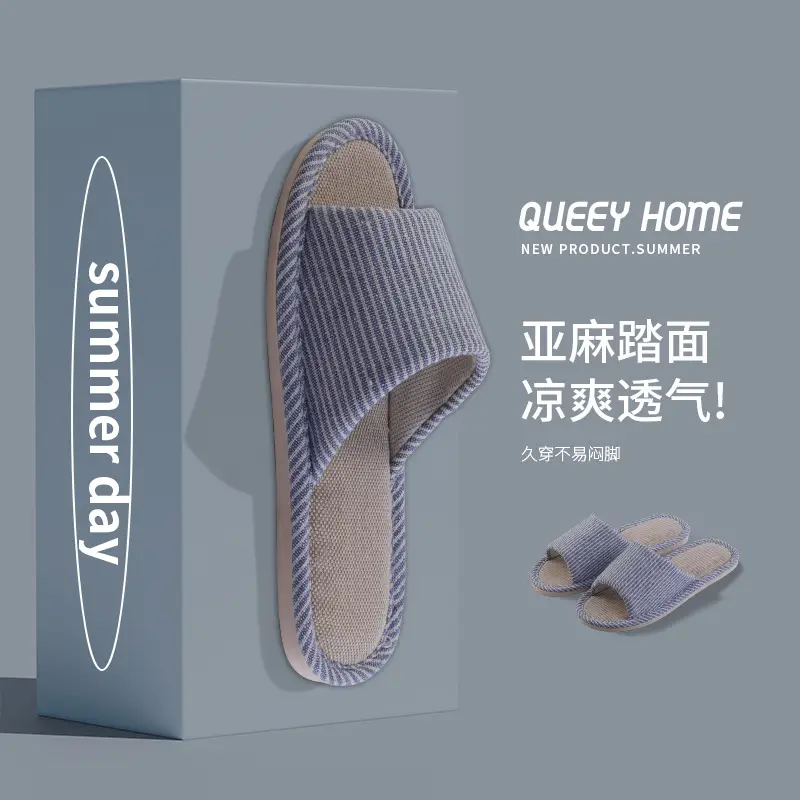 Linen Slippers Men's Summer Cotton and Linen Home Cloth Indoor Home Non-Slip Household Four Seasons Women's Cotton and Linen Linen Linen Slippers