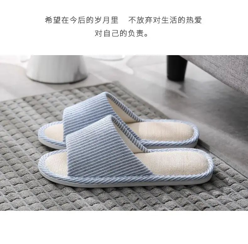 Linen Slippers Men's Summer Cotton and Linen Home Cloth Indoor Home Non-Slip Household Four Seasons Women's Cotton and Linen Linen Linen Slippers — feature 2
