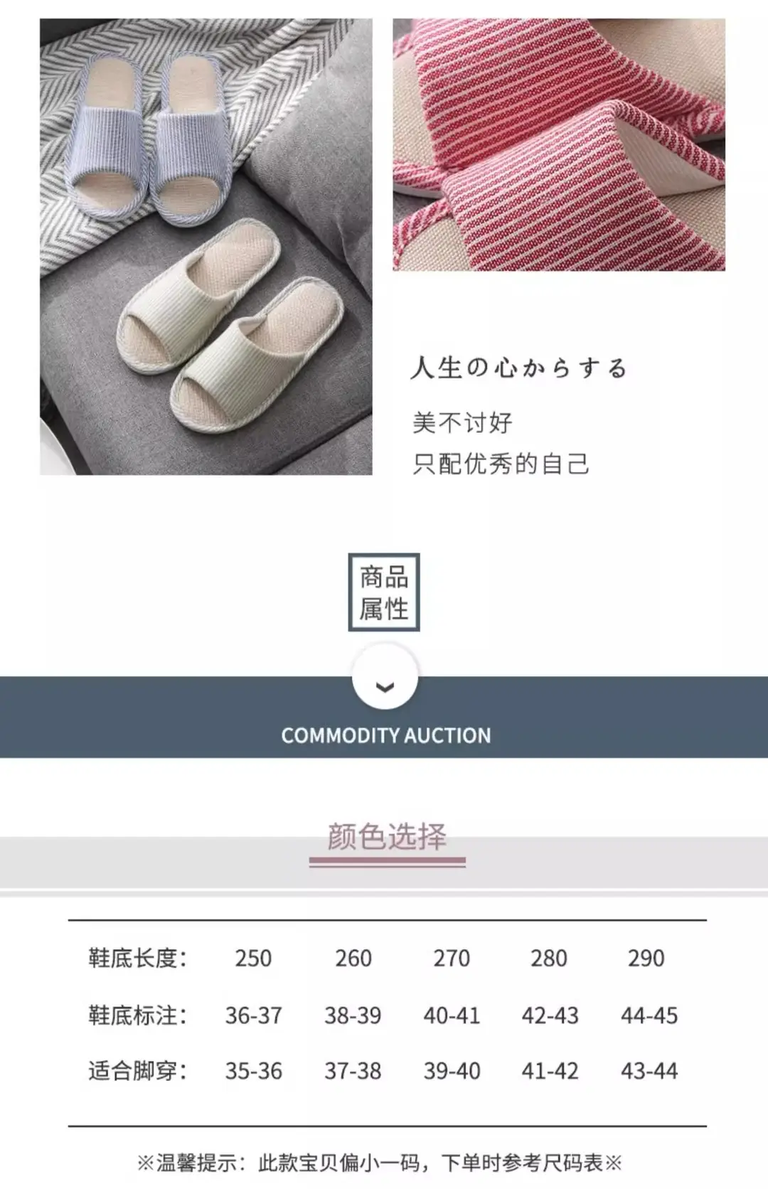 Linen Slippers Men's Summer Cotton and Linen Home Cloth Indoor Home Non-Slip Household Four Seasons Women's Cotton and Linen Linen Linen Slippers — feature 3