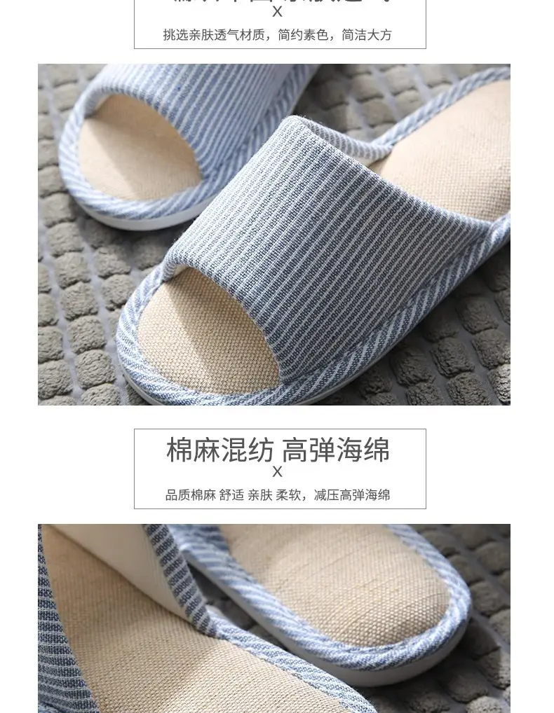 Linen Slippers Men's Summer Cotton and Linen Home Cloth Indoor Home Non-Slip Household Four Seasons Women's Cotton and Linen Linen Linen Slippers — feature 6