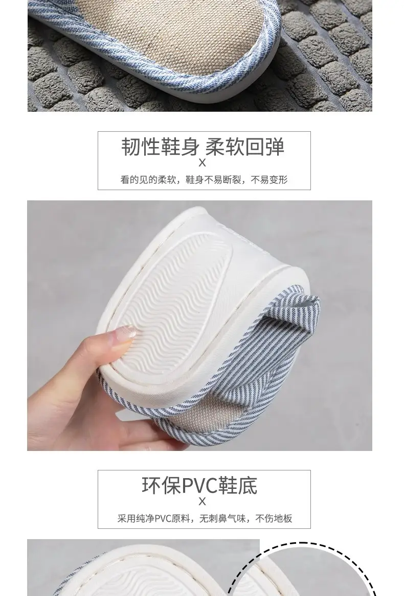 Linen Slippers Men's Summer Cotton and Linen Home Cloth Indoor Home Non-Slip Household Four Seasons Women's Cotton and Linen Linen Linen Slippers — feature 7