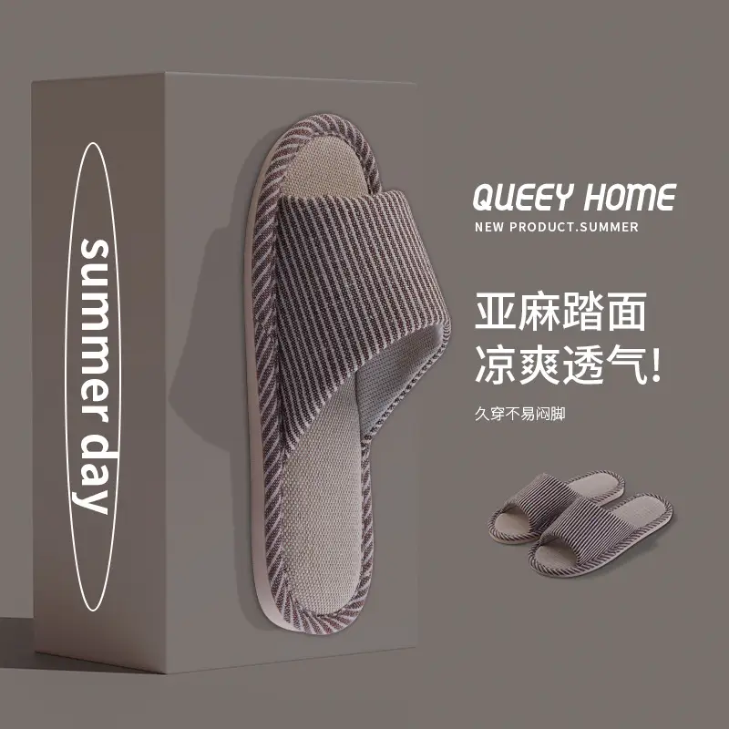Linen Slippers Men's Summer Cotton and Linen Home Cloth Indoor Home Non-Slip Household Four Seasons Women's Cotton and Linen Linen Linen Slippers