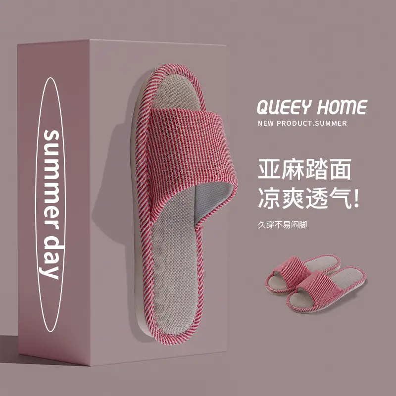Linen Slippers Men's Summer Cotton and Linen Home Cloth Indoor Home Non-Slip Household Four Seasons Women's Cotton and Linen Linen Linen Slippers