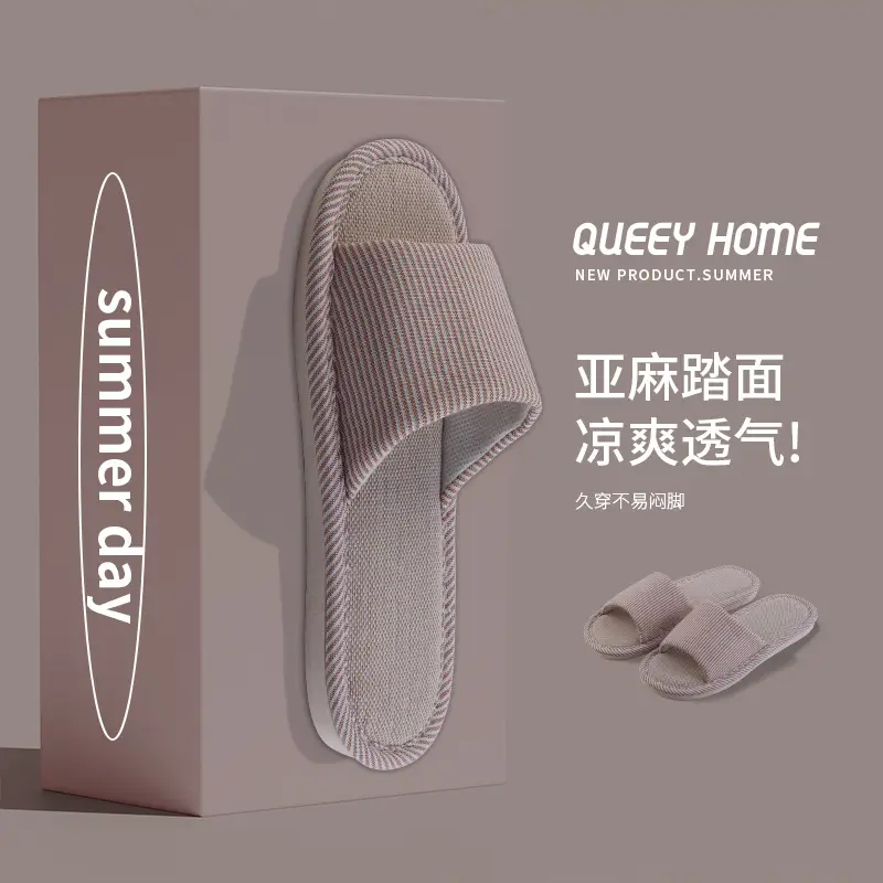 Linen Slippers Men's Summer Cotton and Linen Home Cloth Indoor Home Non-Slip Household Four Seasons Women's Cotton and Linen Linen Linen Slippers