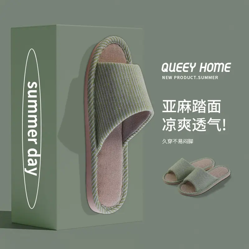 Linen Slippers Men's Summer Cotton and Linen Home Cloth Indoor Home Non-Slip Household Four Seasons Women's Cotton and Linen Linen Linen Slippers