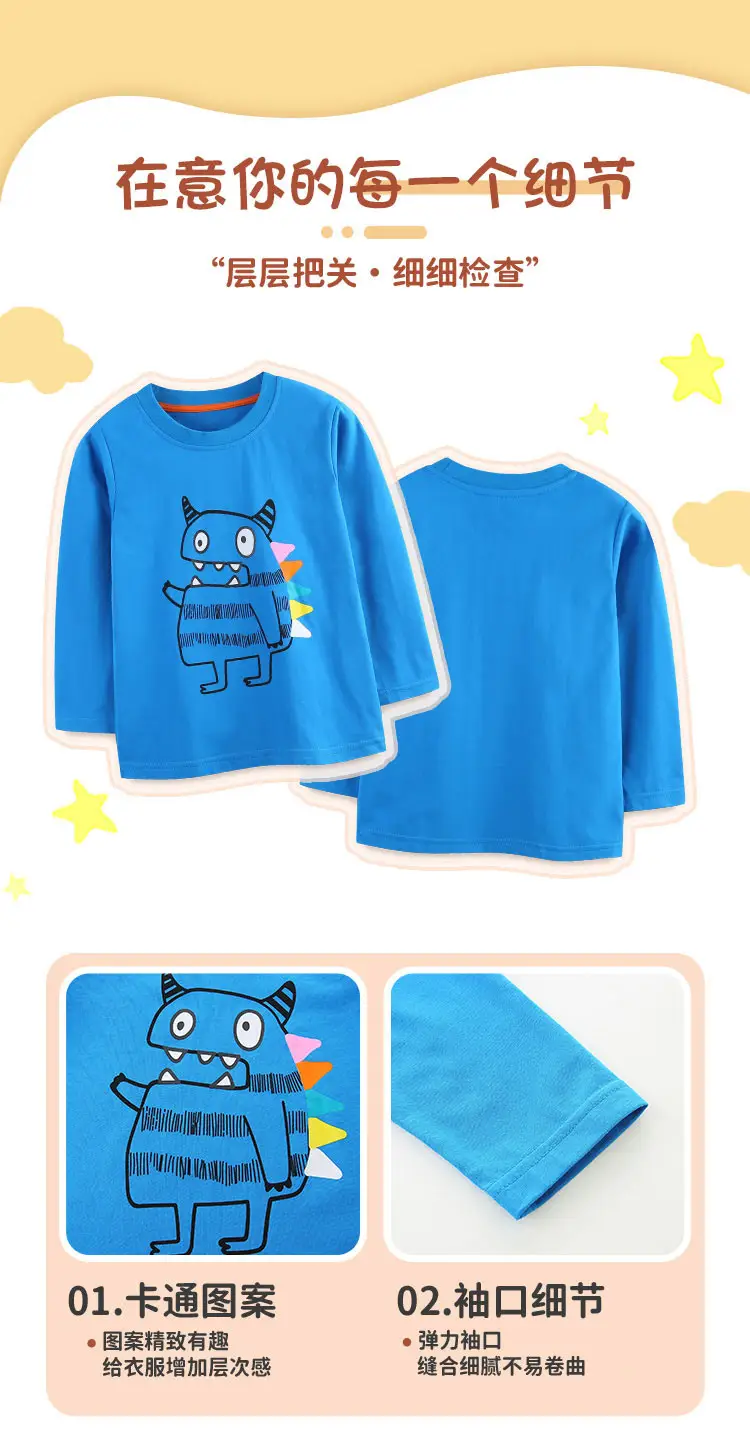 Blue Knitted Cotton Boys T-Shirt Round Neck Cartoon Print — feature 36
