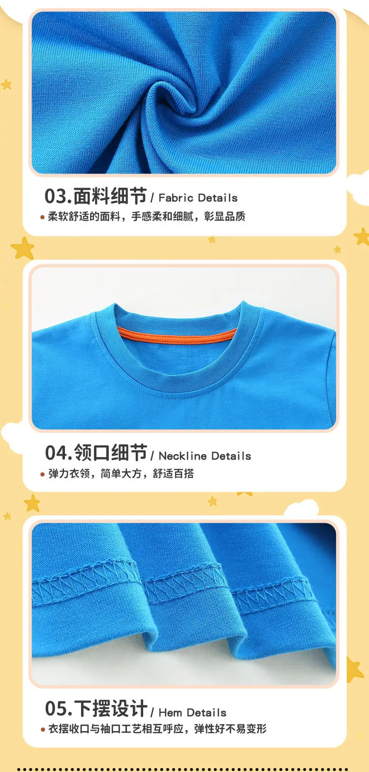 Blue Knitted Cotton Boys T-Shirt Round Neck Cartoon Print — feature 37