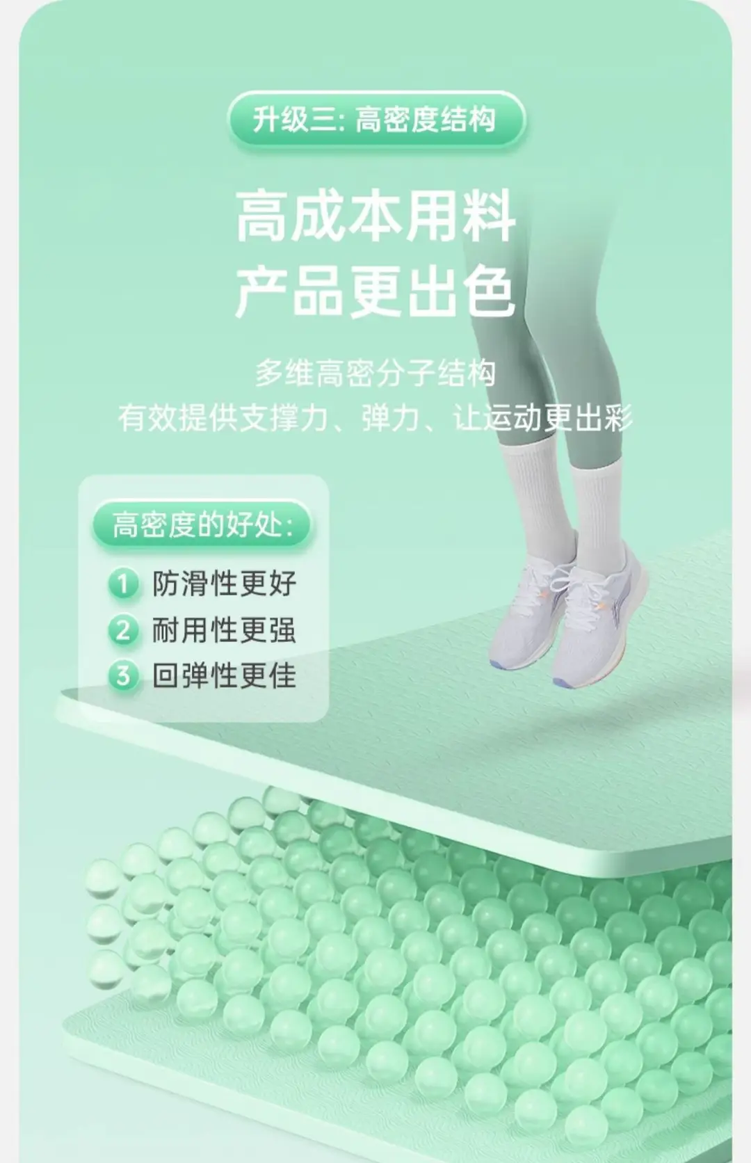 Li Ning Yoga Mat Fitness Mat Home Non-slip Shock Absorbing Mute Thickened Professional Sports Dance Mat for Women — feature 17
