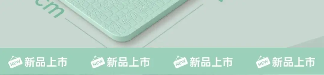Li Ning Yoga Mat Fitness Mat Home Non-slip Shock Absorbing Mute Thickened Professional Sports Dance Mat for Women — feature 2