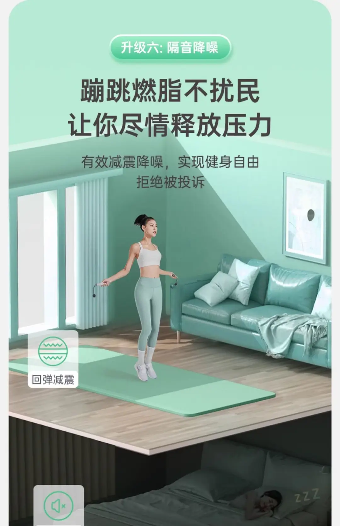 Li Ning Yoga Mat Fitness Mat Home Non-slip Shock Absorbing Mute Thickened Professional Sports Dance Mat for Women — feature 23