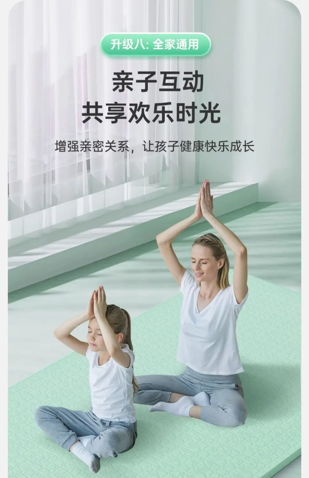 Li Ning Yoga Mat Fitness Mat Home Non-slip Shock Absorbing Mute Thickened Professional Sports Dance Mat for Women — feature 27