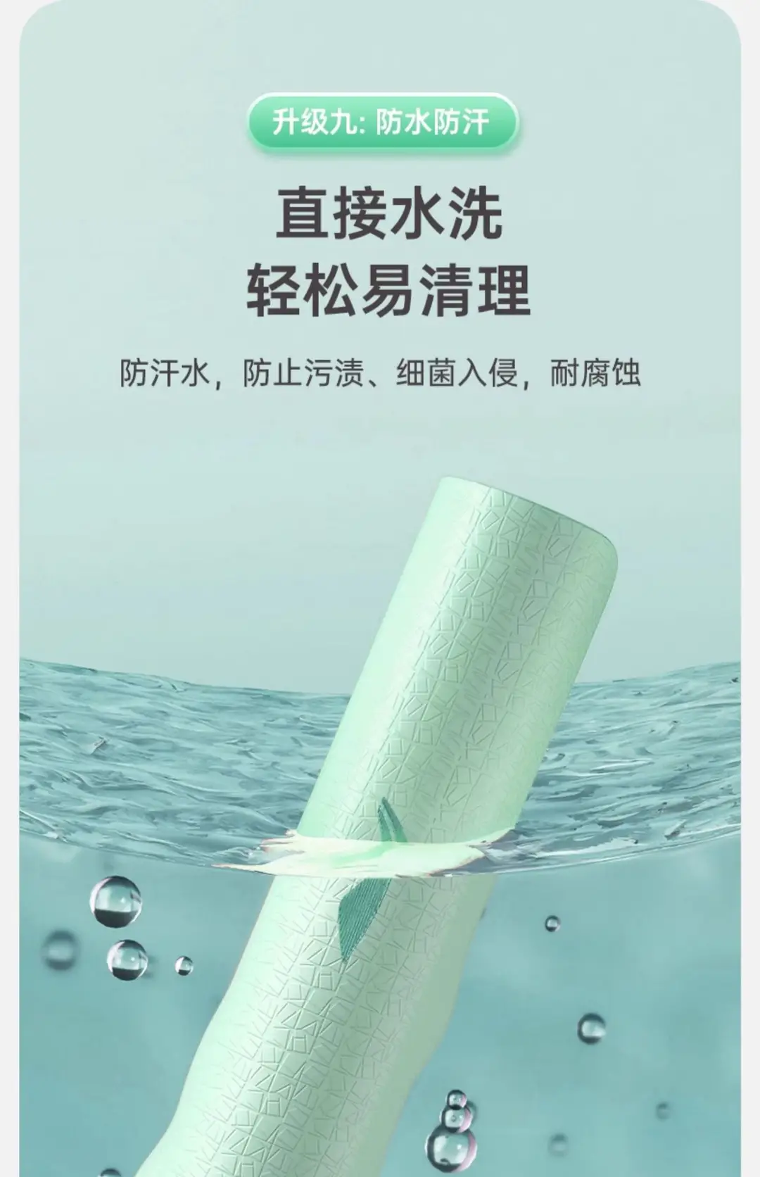 Li Ning Yoga Mat Fitness Mat Home Non-slip Shock Absorbing Mute Thickened Professional Sports Dance Mat for Women — feature 29