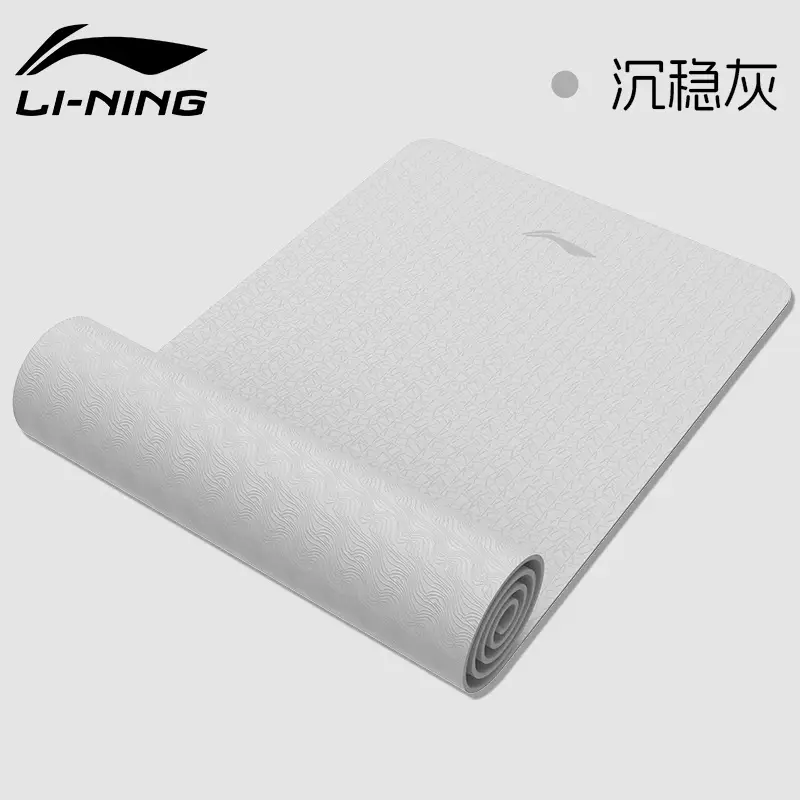 Li Ning Yoga Mat Fitness Mat Home Non-slip Shock Absorbing Mute Thickened Professional Sports Dance Mat for Women