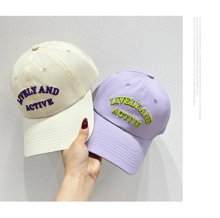Korean Style Letter Cap Men Women Summer Durable Breathable — feature 10